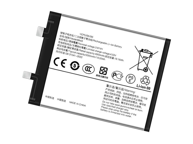 原廠Vivo Y100 4G筆電電池