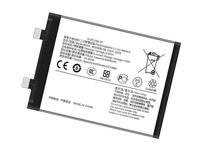 原廠Vivo BA58筆電電池
