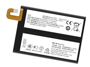 原廠Vivo BA85筆電電池