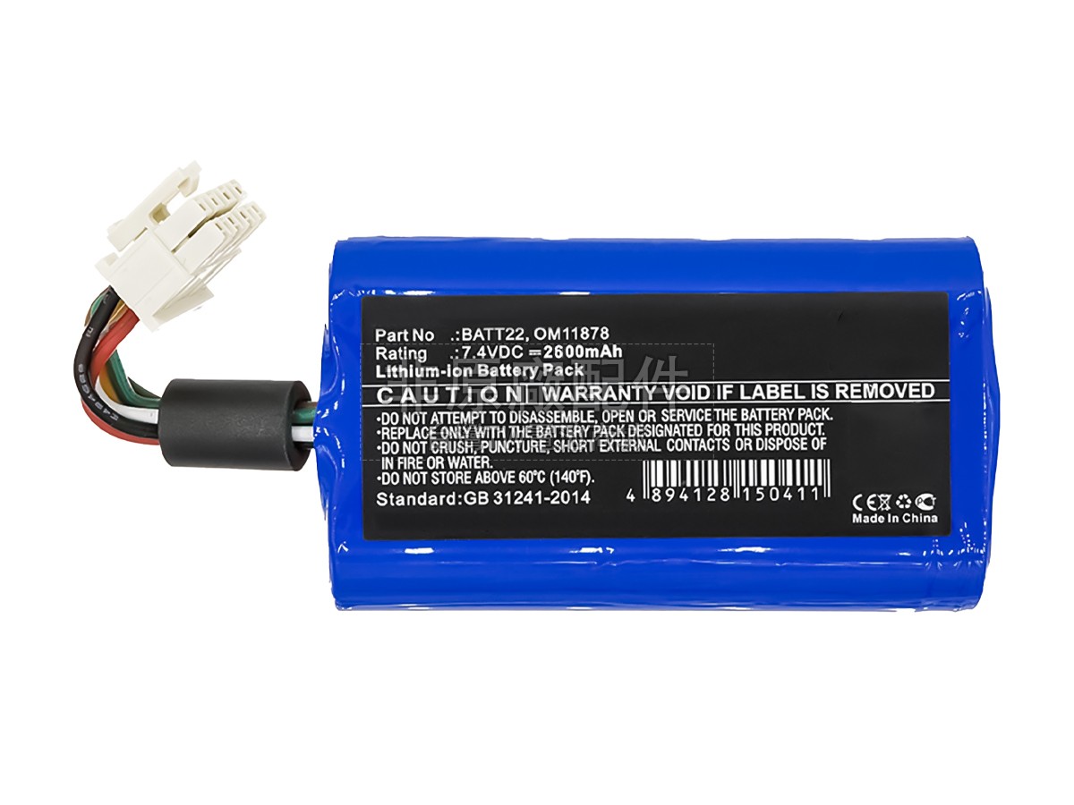 Welch Allyn BATT22副廠電池