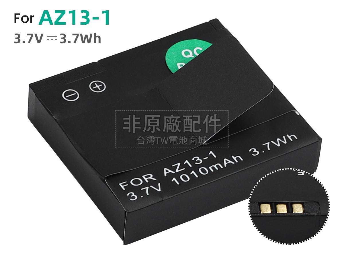 Xiaomi YI 2015DP0039副廠電池