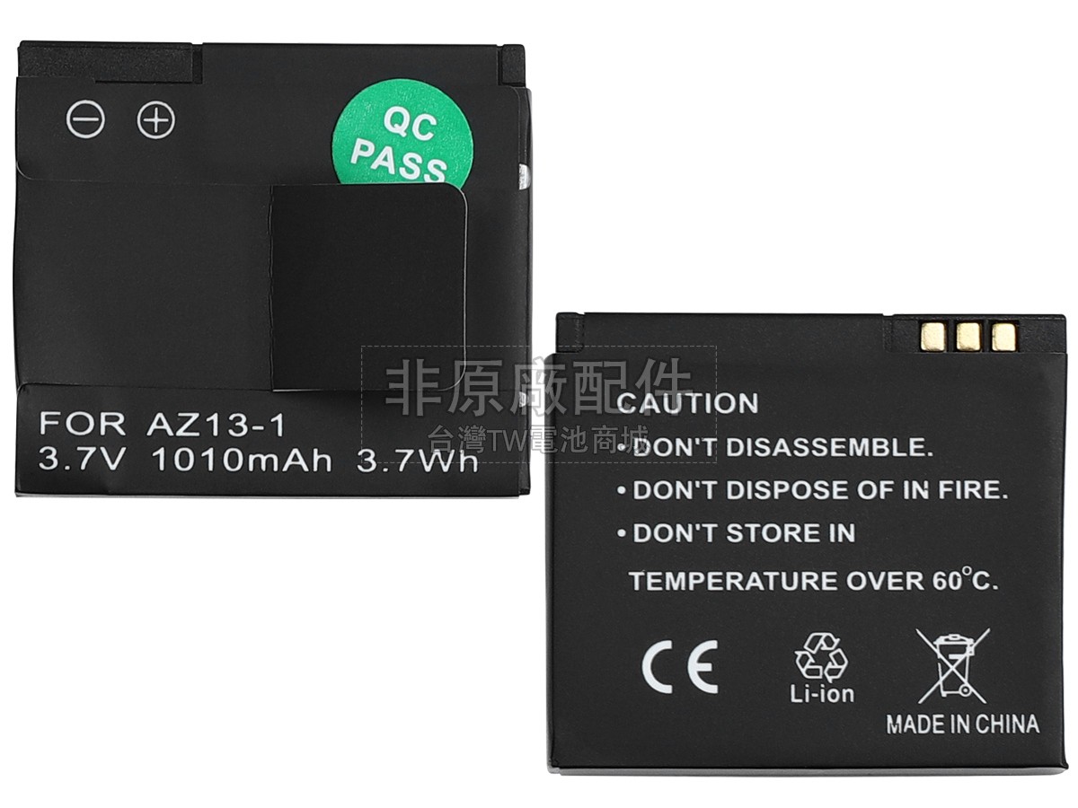 Xiaomi YI 2015DP0039副廠電池