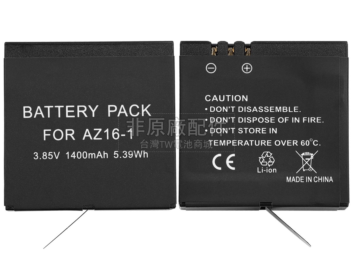 Xiaomi YI LITE副廠電池