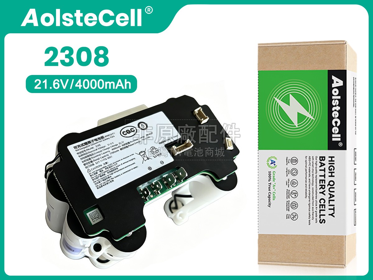 XiaoMi 2308副廠電池