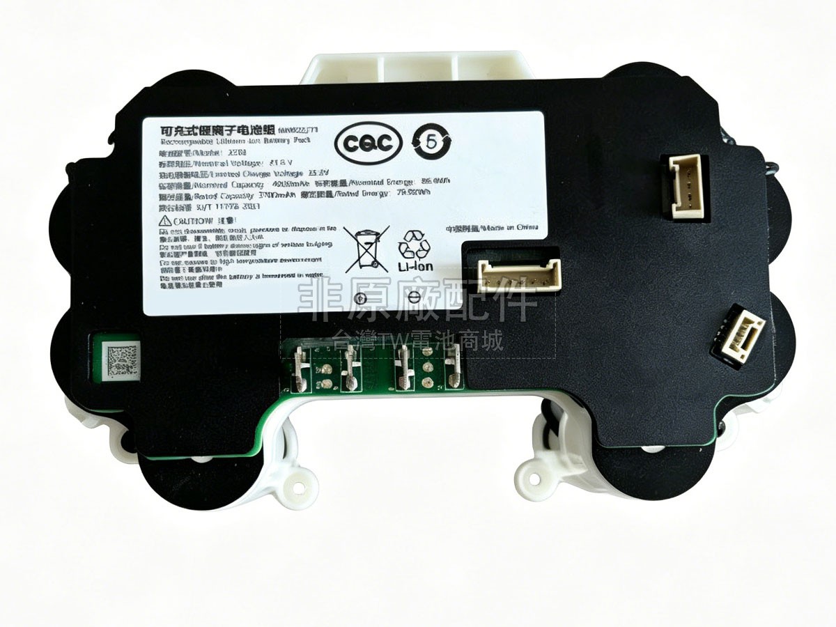 XiaoMi 2308副廠電池