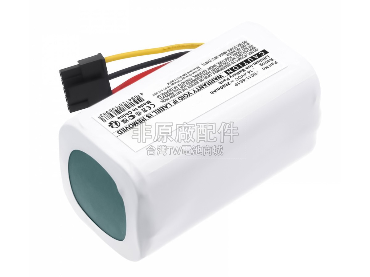XiaoMi B112副廠電池