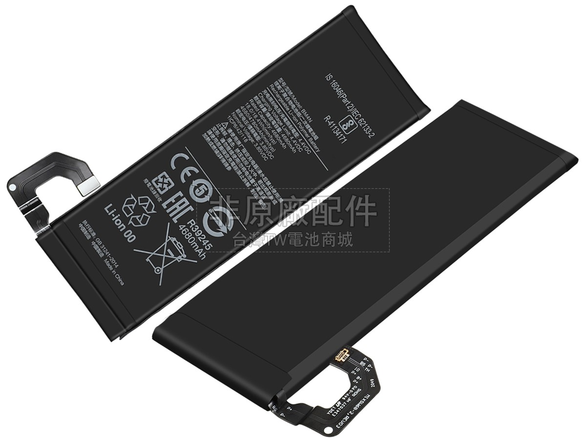 XiaoMi MI 10 5G副廠電池