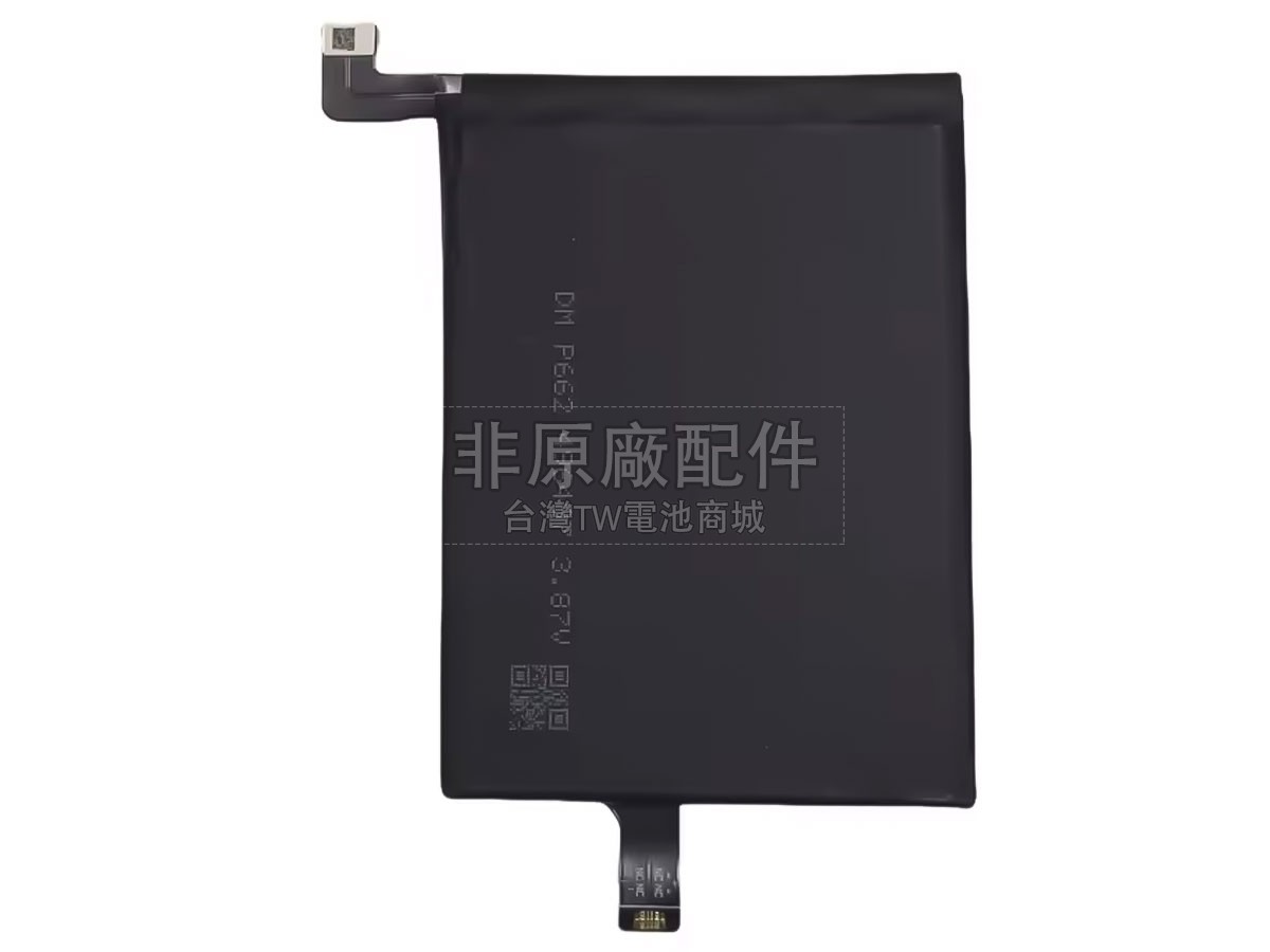 XiaoMi BM57副廠電池