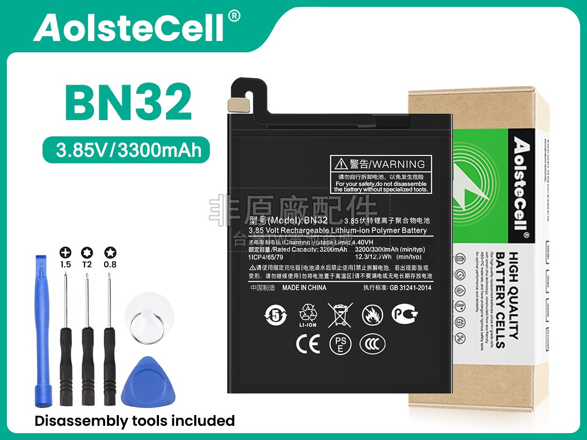 XiaoMi BN32副廠電池
