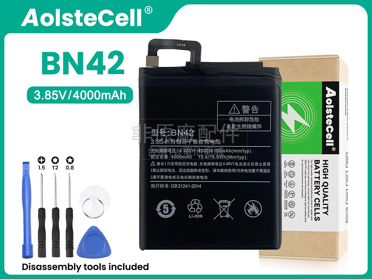 XiaoMi BN42副廠電池