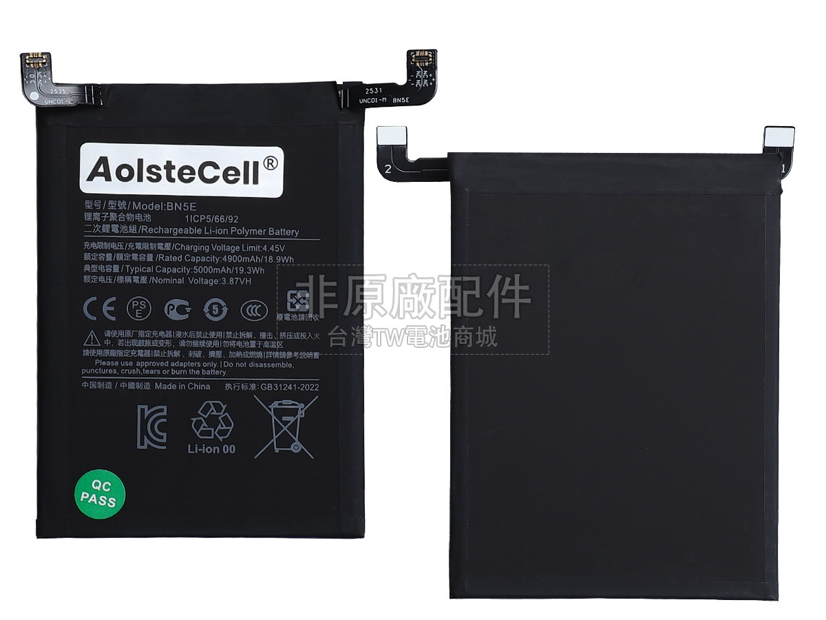XiaoMi 2201116PG副廠電池