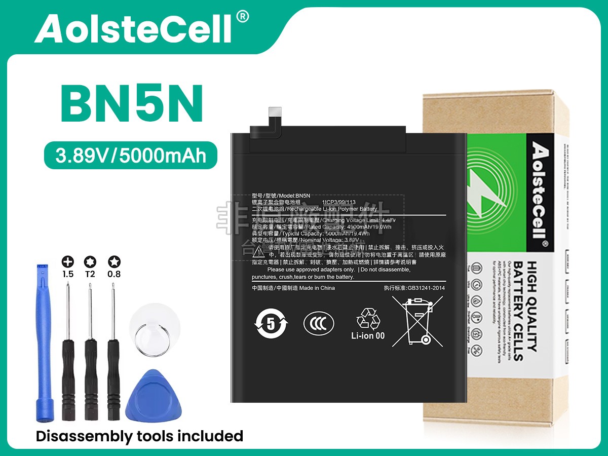 XiaoMi BN5N副廠電池