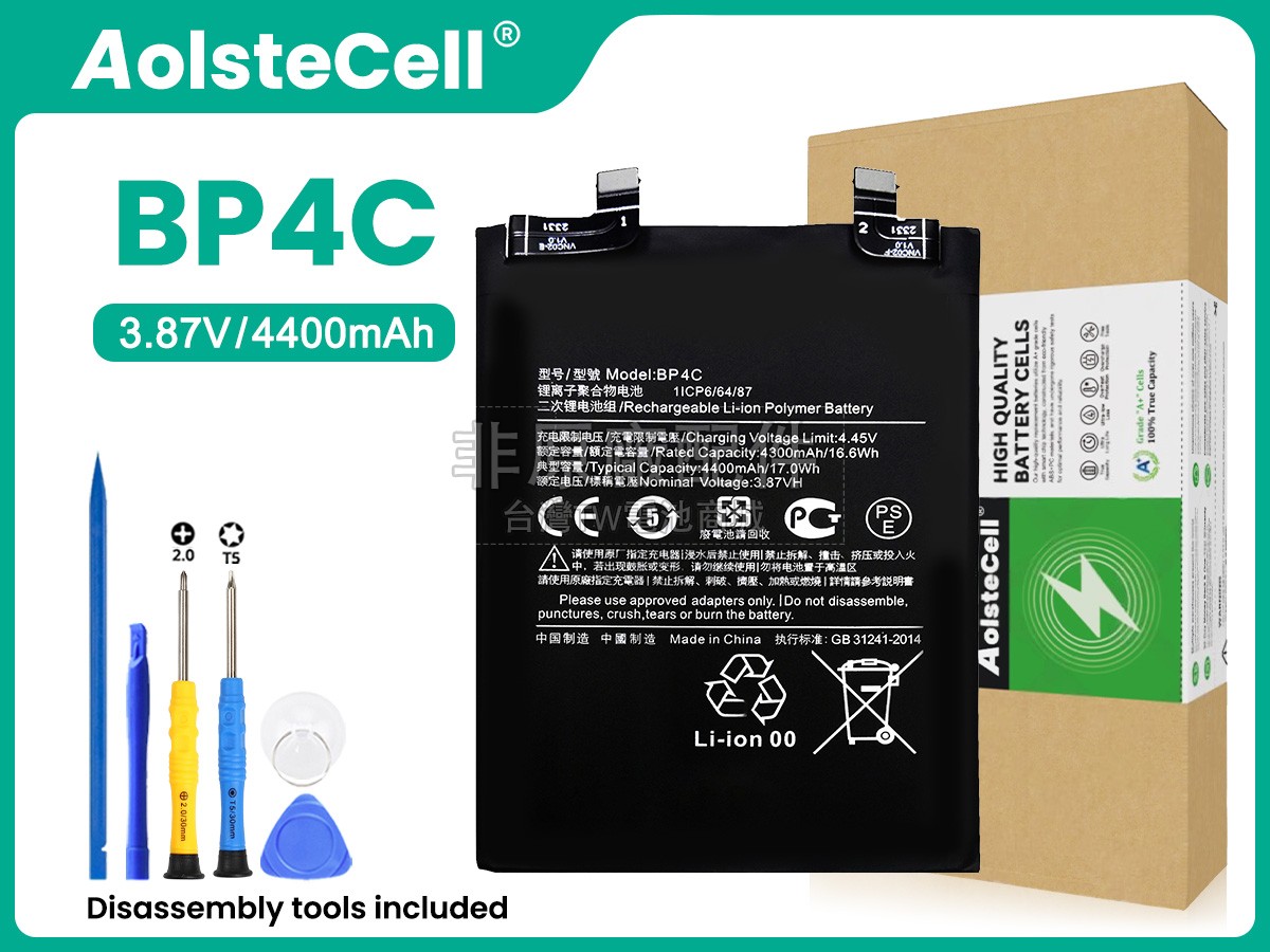 XiaoMi BP4C副廠電池