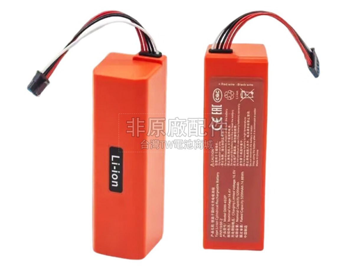 XiaoMi MJSTS1副廠電池