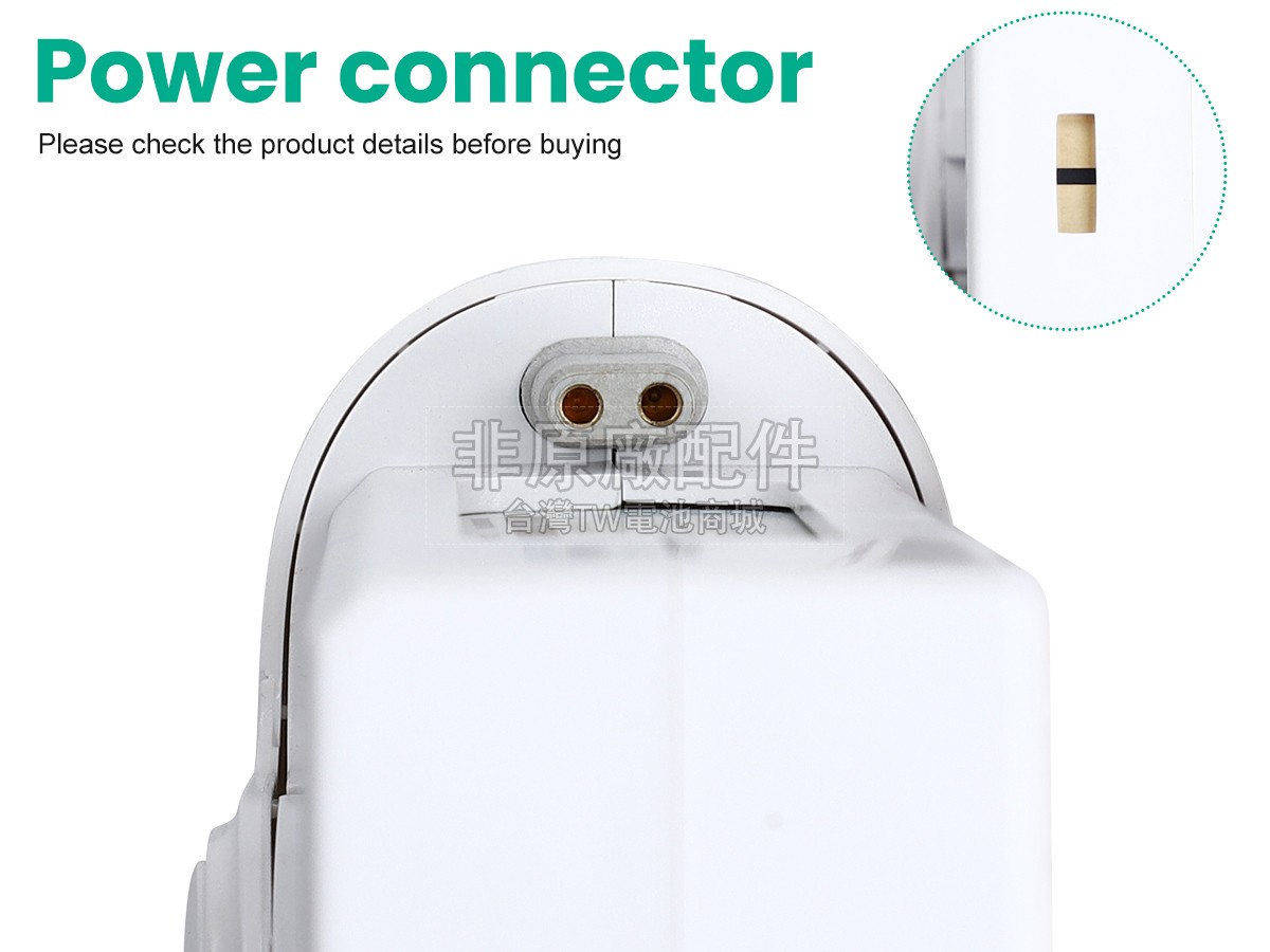 XiaoMi DC01FM副廠電池