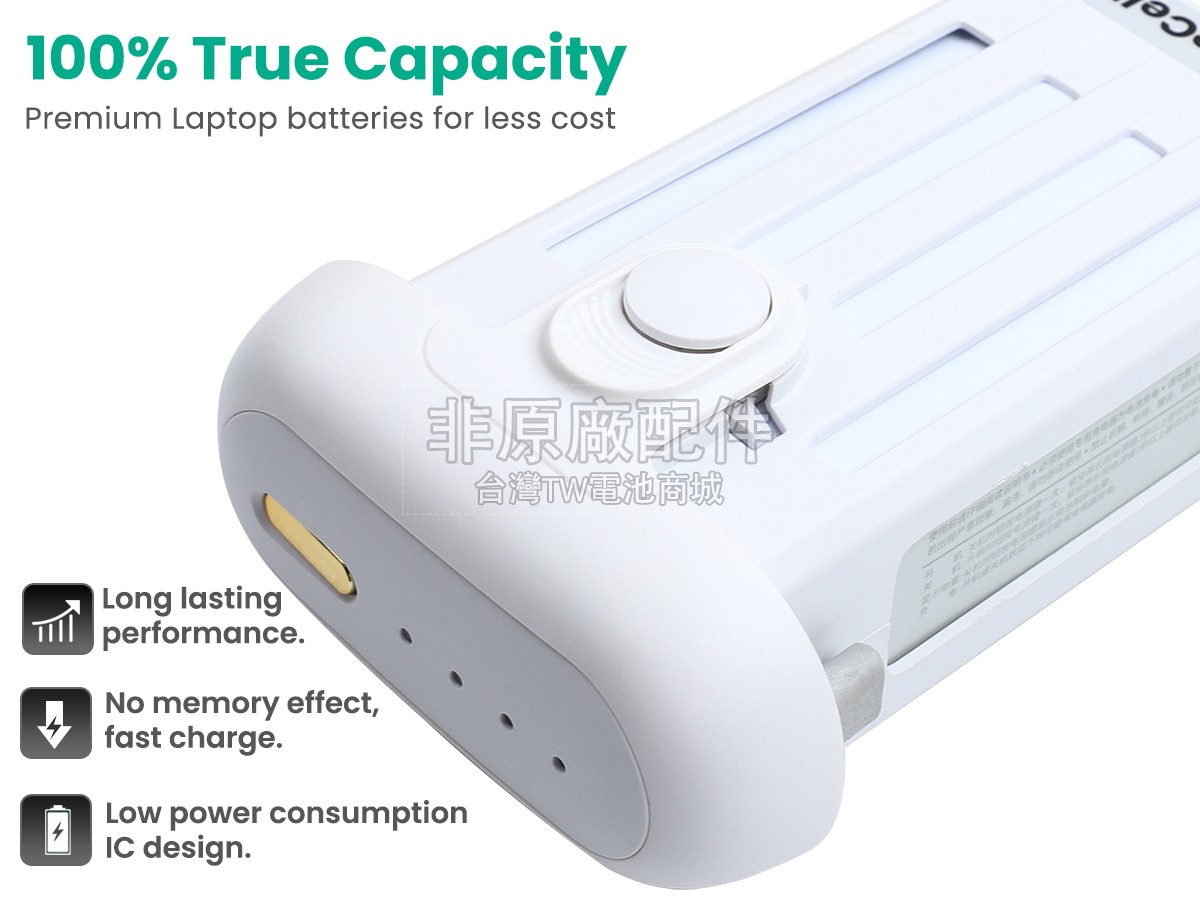 XiaoMi DC01FM副廠電池