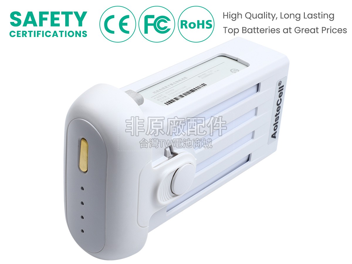 XiaoMi DC01FM副廠電池