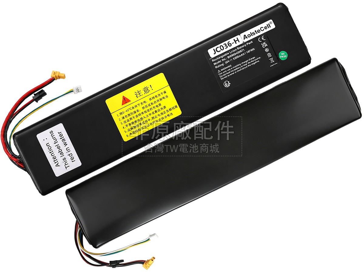 XiaoMi P2185-BA2A副廠電池