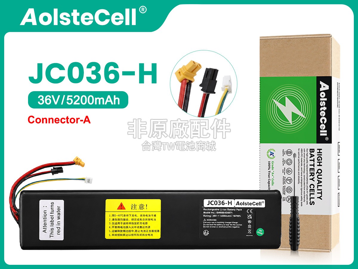XiaoMi JC036-H副廠電池