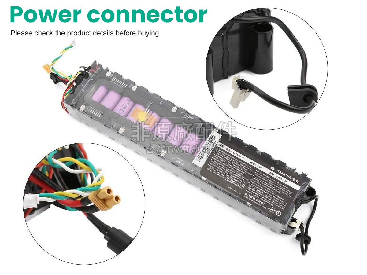 XiaoMi CHY3606C132058副廠電池