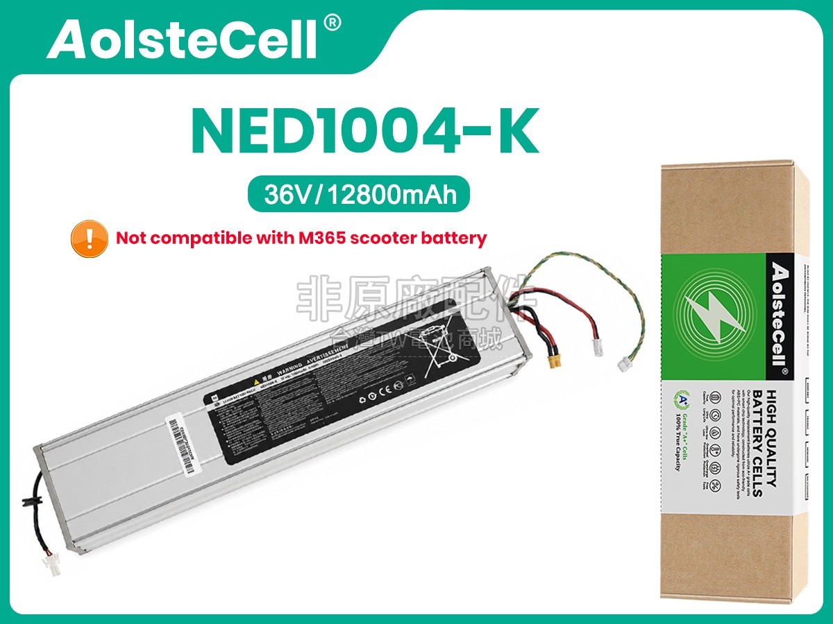 XiaoMi NED1004-K副廠電池