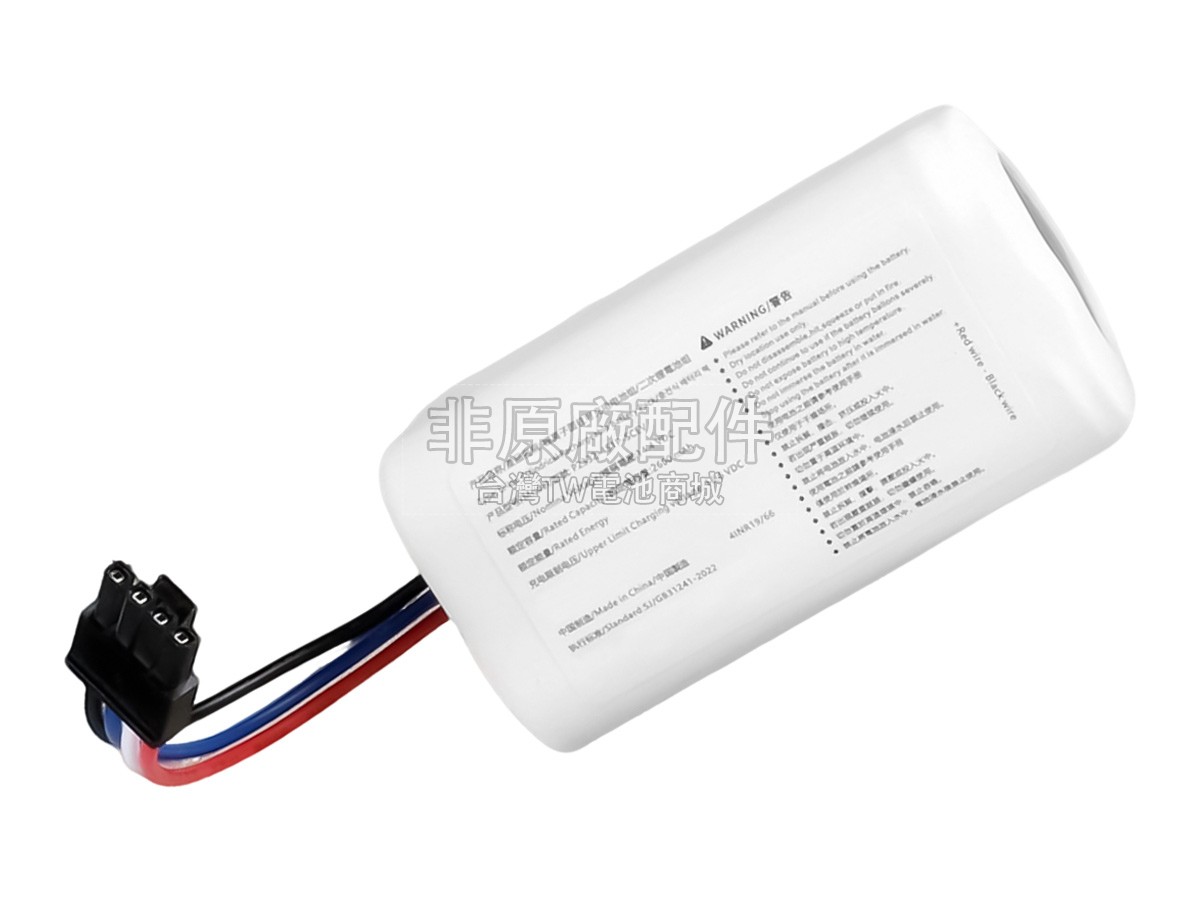 XiaoMi D106副廠電池