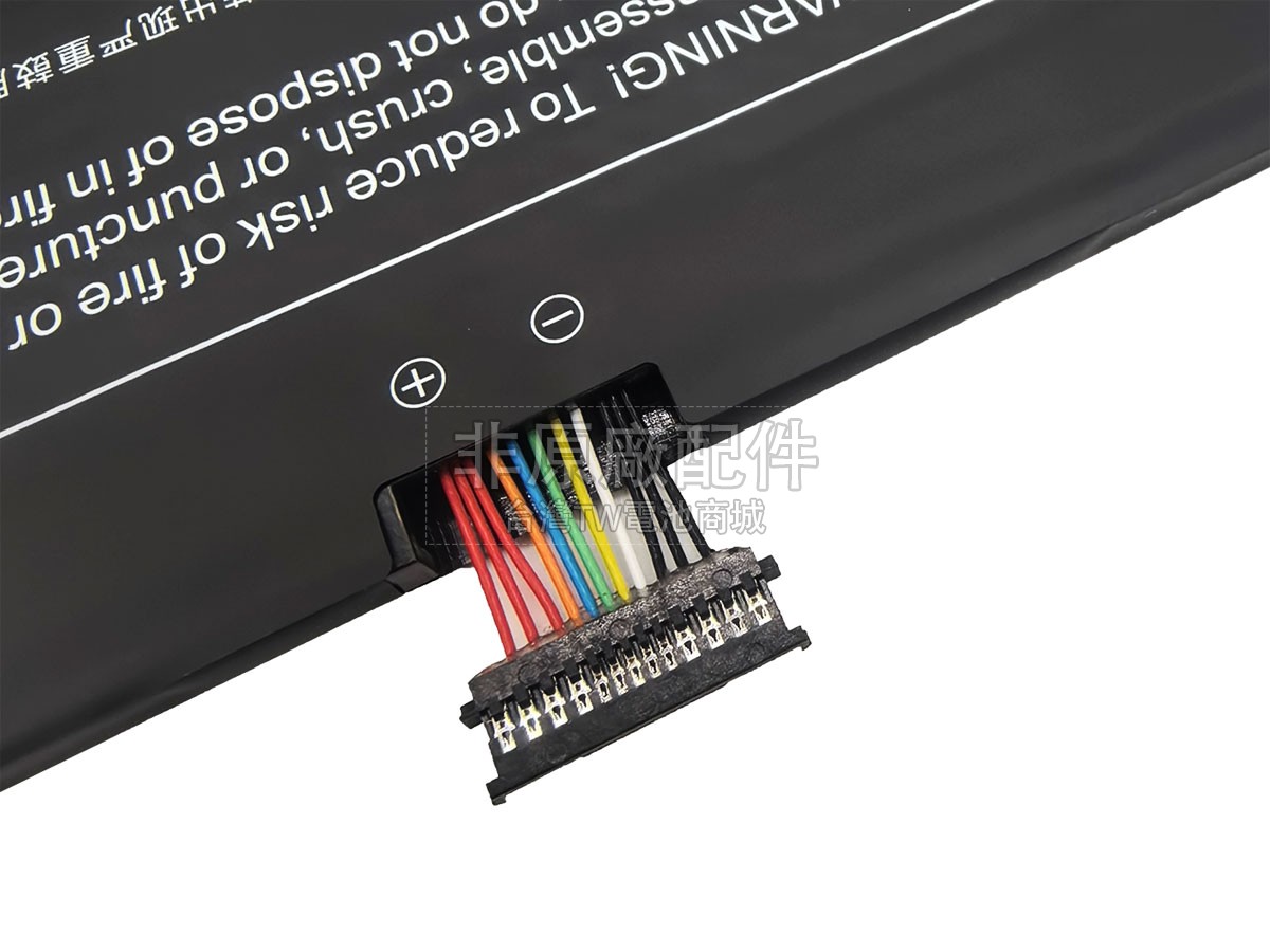 XiaoMi R13B08W副廠電池