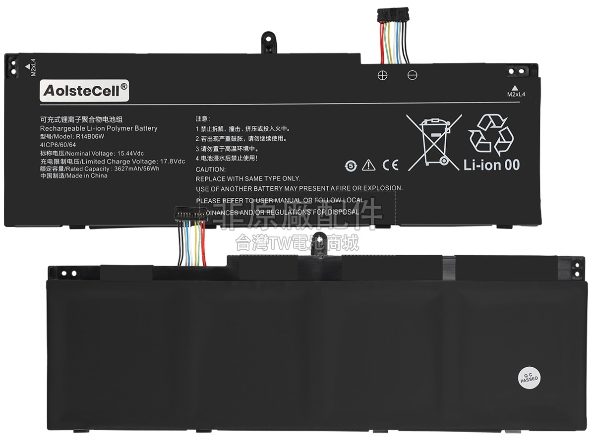 XiaoMi R14B06W副廠電池