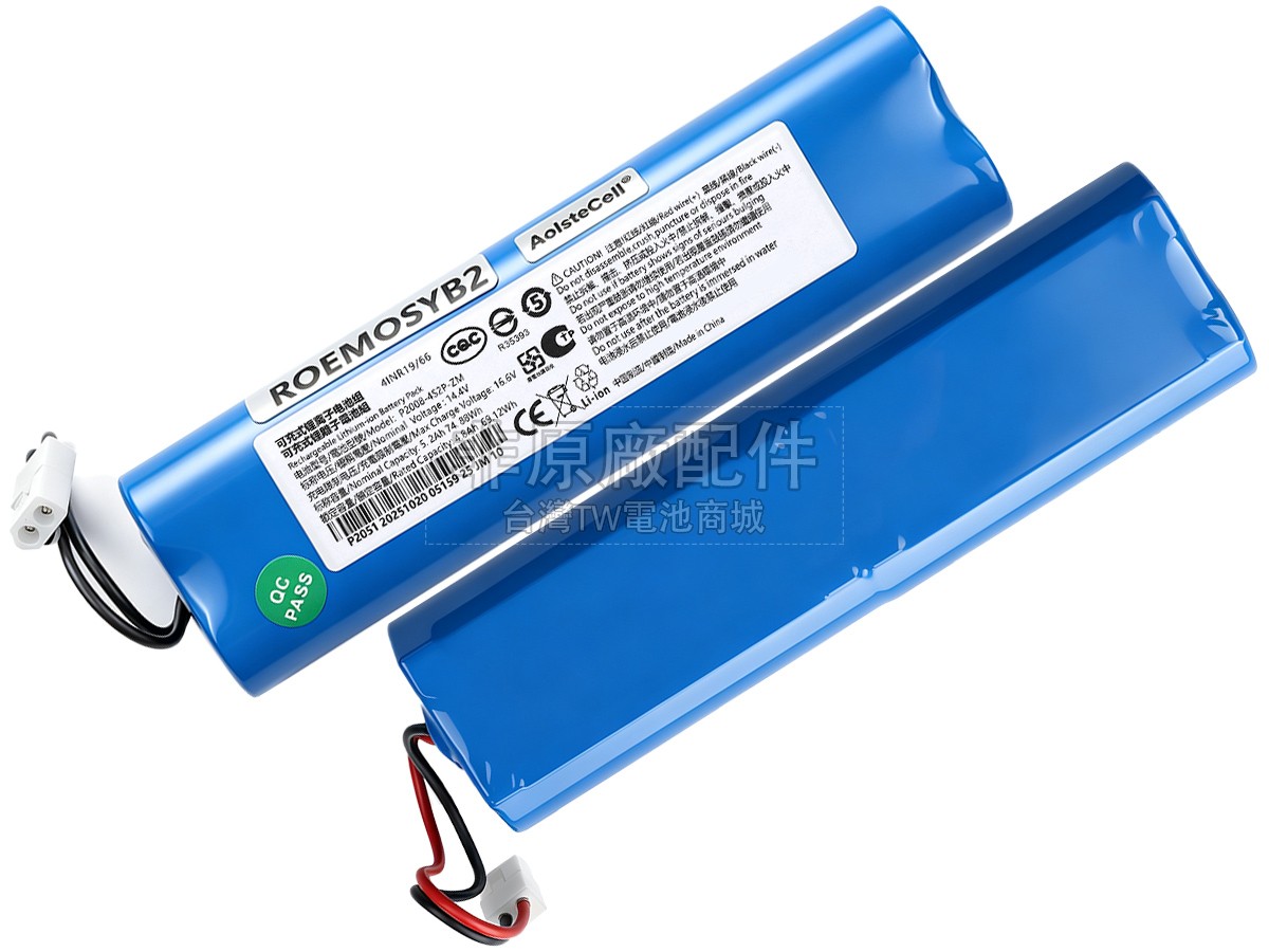 XiaoMi ROEMO SYB2副廠電池