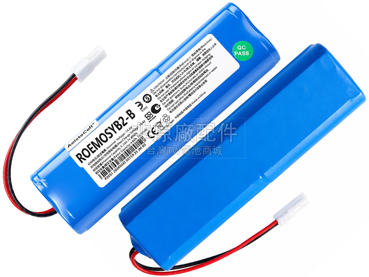 XiaoMi ROEMO SYB2副廠電池