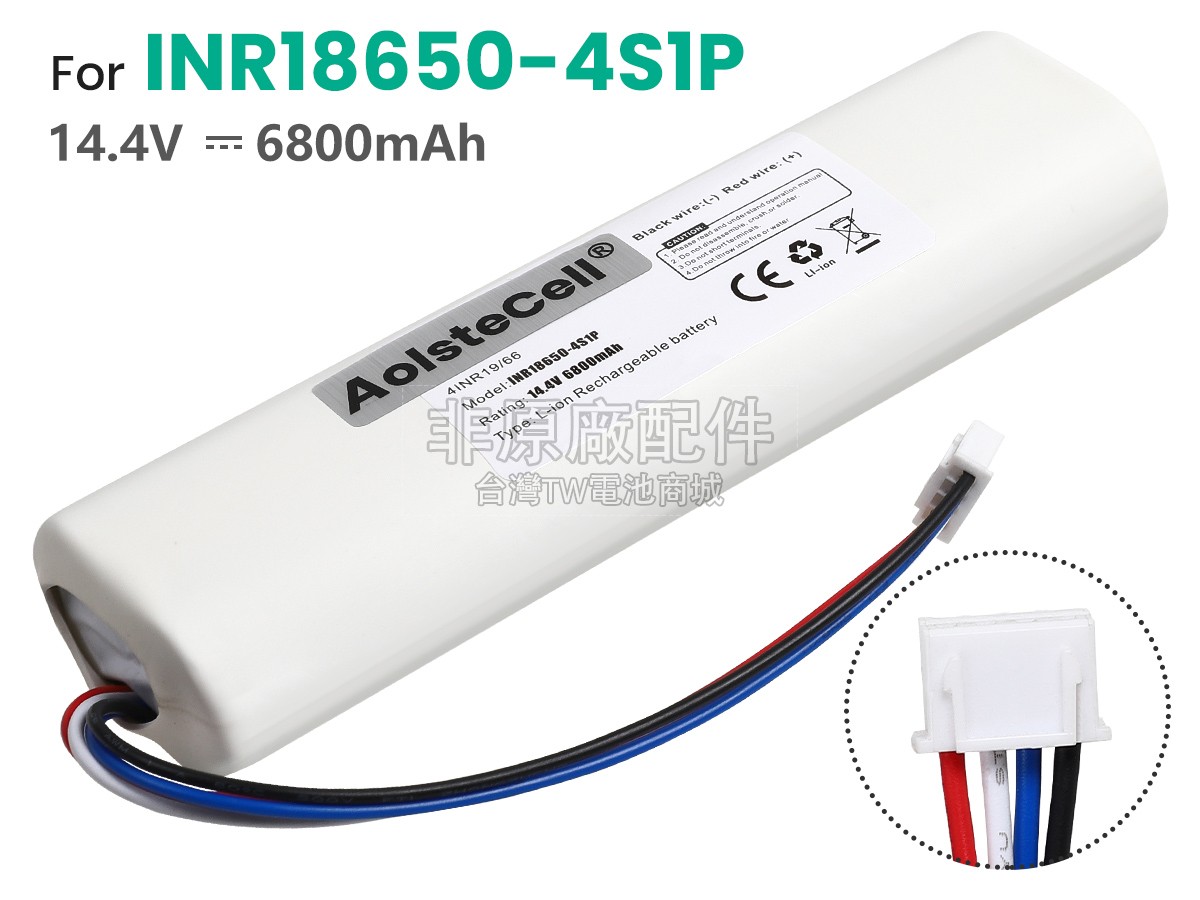 XiaoMi STYTJ03ZHM副廠電池