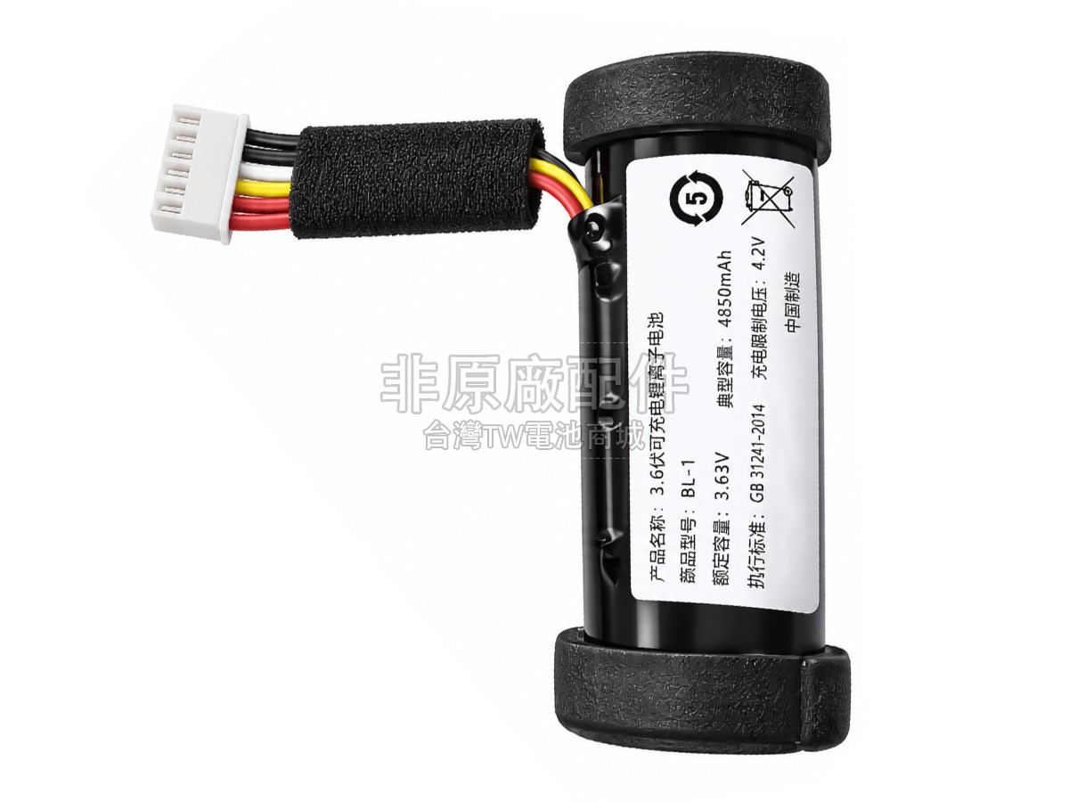 XiaoMi ART L09B副廠電池