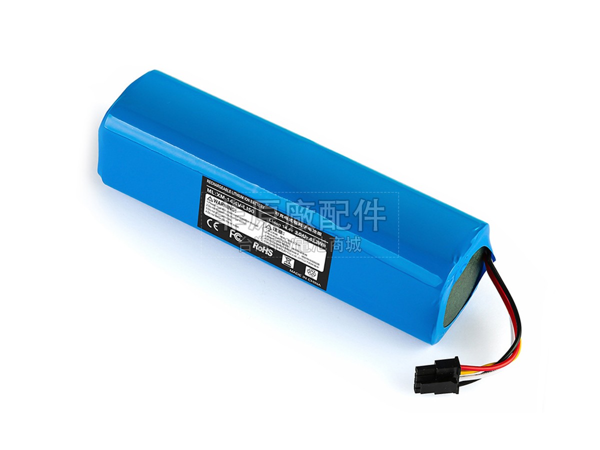 XiaoMi MIJIA 1C副廠電池