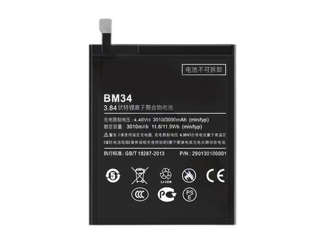 原廠XiaoMi Mi Note Pro筆電電池