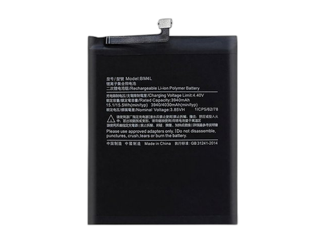 原廠XiaoMi BM4L筆電電池