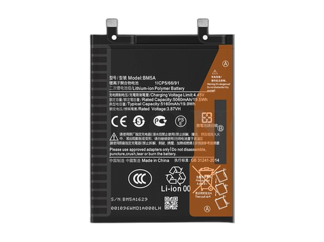 原廠XiaoMi BM5A筆電電池