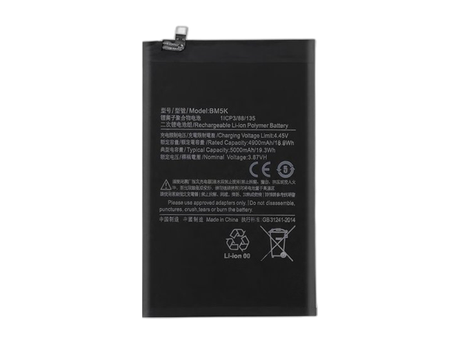 原廠XiaoMi BM5K筆電電池