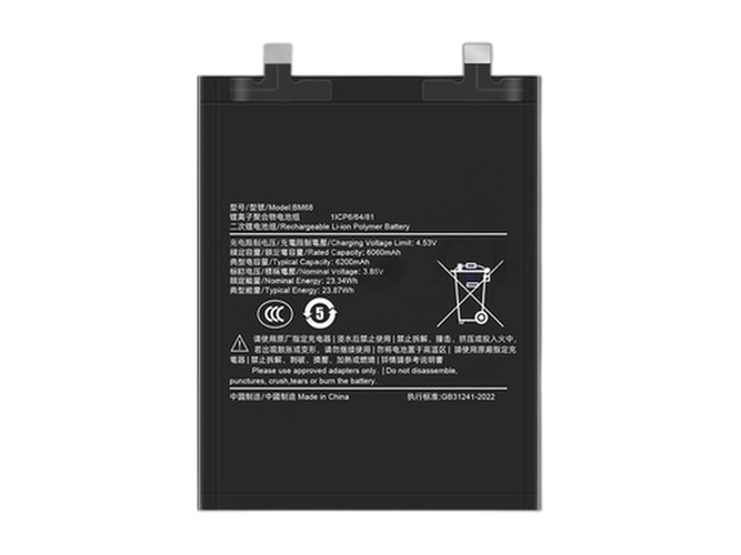 原廠XiaoMi BM68筆電電池