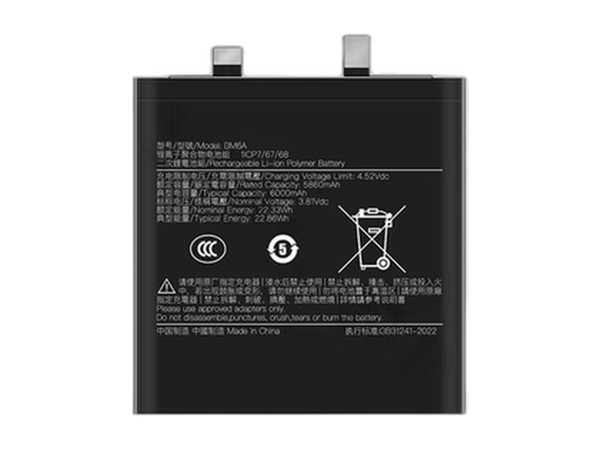 原廠XiaoMi BM6A筆電電池