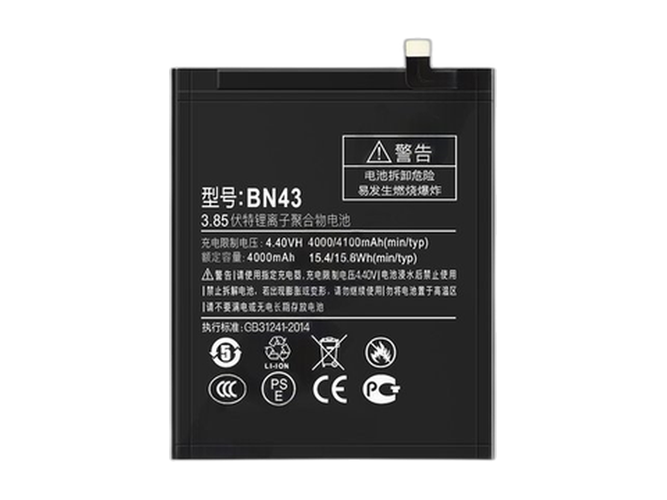 原廠XiaoMi BN43筆電電池