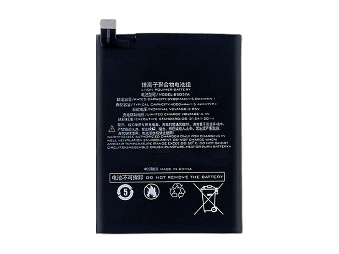 原廠XiaoMi BS03FA筆電電池