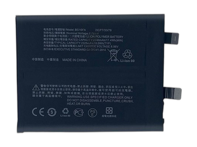 原廠XiaoMi Black Shark 5筆電電池