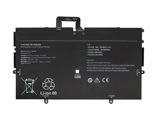 原廠XiaoMi Air13 MIF2209-AG筆電電池