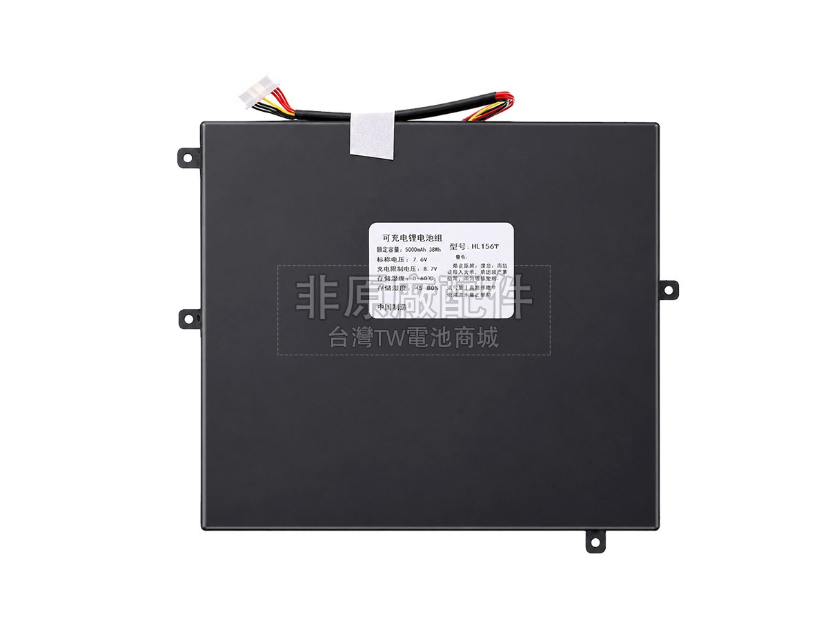 Xine 5074116PV-2S1P副廠電池