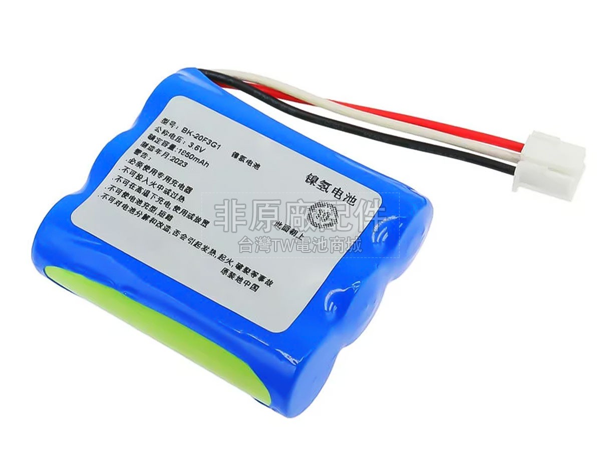 YuWell YE680E副廠電池