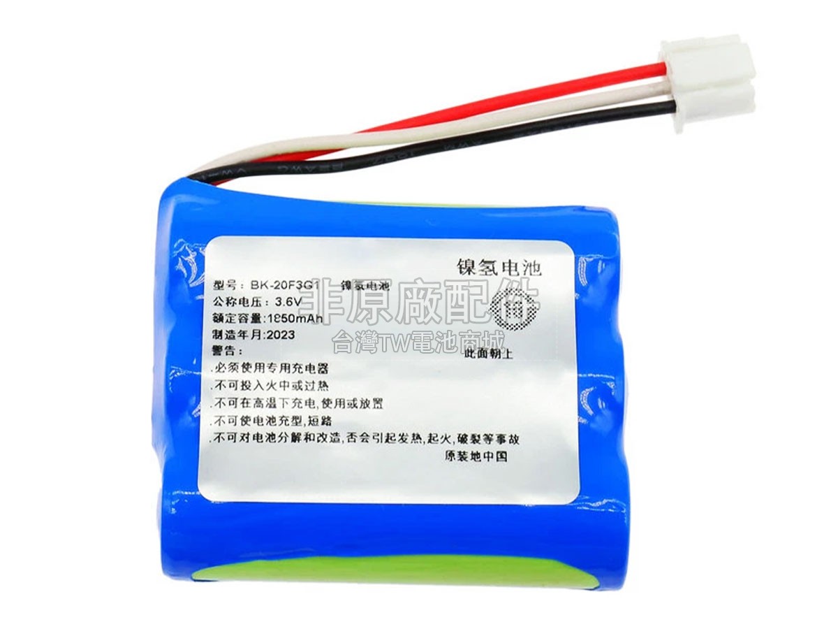 YuWell YE680E副廠電池