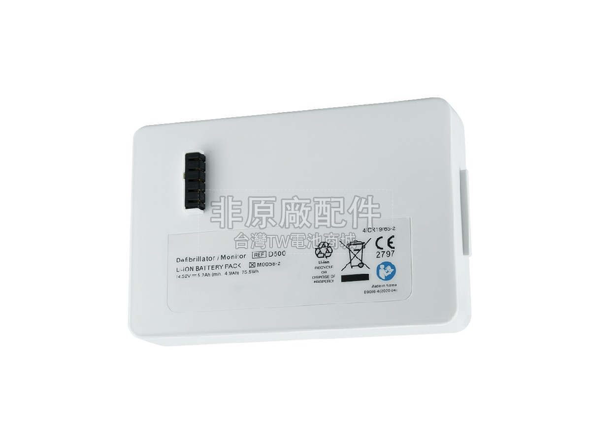 YuWell M0058-0副廠電池
