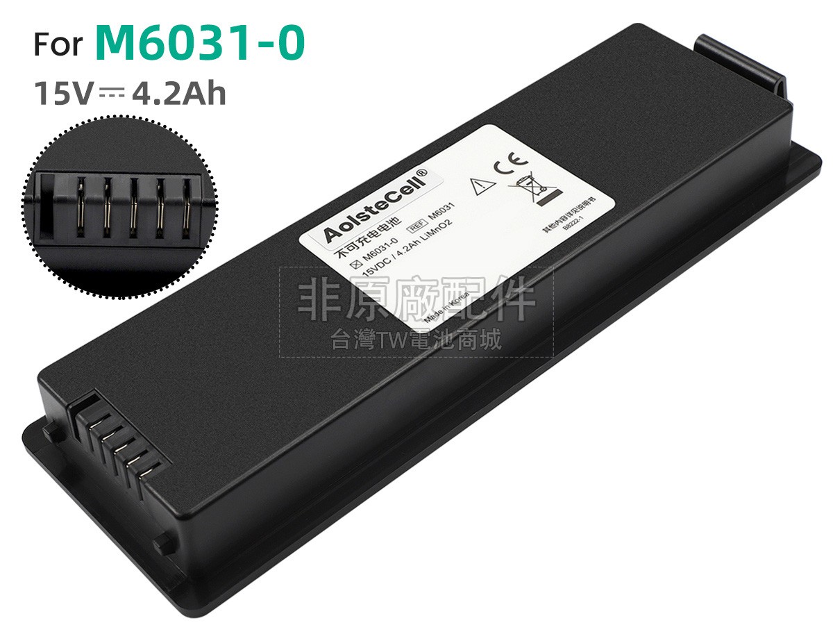 YuWell M6060-0副廠電池