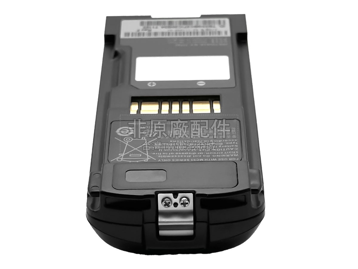 Zebra BTRY-MC95IABA0副廠電池