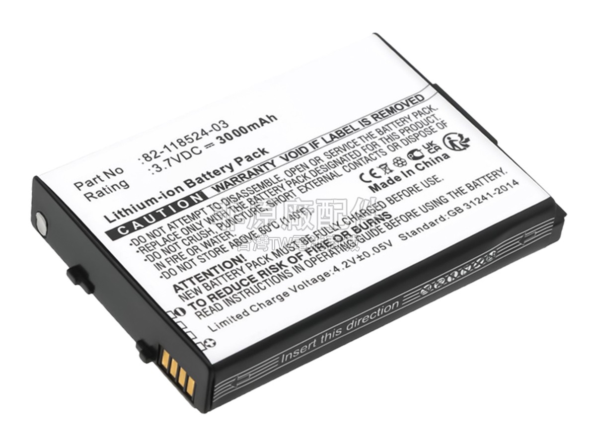 Zebra ES400副廠電池